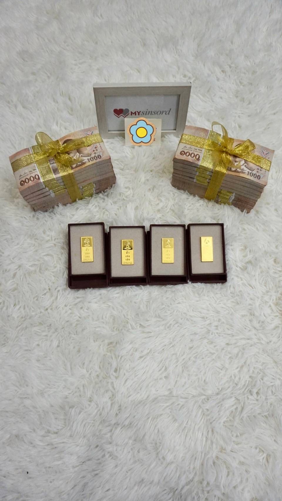 @mysinsord ขอบคุณ คุณลูกค้าที่มอบความไว้วางใจ ชำระเงินค่าเช่าสินสอด 55,000 บาท (โปรโมชั่นถูกที่สุด เงินสินสอด 2,000,000 บาท ทองคำแท่ง 20 บาท ราคาเพียง 55,000 บาท) งานจัดในจังหวัดหนึ่งภาคอีสาน ไม่ว่าไกลแค่ไหน เราพร้อมบริการจัดส่งสินสอดถึงที่ ทั่วไทย เราไม่เปิดเผยข้อมูล ไม่ถ่ายรูปรีวิวงาน ไม่เปิดเผยวันและสถานที่จัดงาน ทุกอย่างเป็นความลับ เรารีวิวได้เพียงแค่นี้ เพราะเรายึดถือความลับของลูกค้าเป็นอันดับ1 บริการให้เช่าสินสอดทองหมั้น อันดับ 1 ดีที่สุด ราคาถูกที่สุด เรากล้าการันตีคุณภาพสอบถามเช็คคิวงานได้ตลอด 24 ชม. Tel: 098-948-4677 พี่เล็ก Line id : 0989484677 หรือ กด link ด้านล่างเลยครับ https://line.me/ti/p/CkJn_gHJH6 Official website : http://www.mysinsord.com facebook : https://www.facebook.com/mysinsord Instagram : https://www.secure.instagram.com/mysinsord/ TikTok : https://www.tiktok.com/@mysinsord YouTube : https://www.youtube.com/channel/UCaOiB68kD6zuCOcOsJD0FIg เพียงคุณเตรียมแค่พาน ส่วนสินสอดทองหมั้นให้เราดูแล เราจะเติมเต็มงานแต่งงานในฝันของทุกคู่รักให้สมบูรณ์แบบยิ่งขึ้น Mysinsord ทุ่มเทในทุกๆงาน เราจะบริการให้ดีที่สุด ตรงต่อเวลา ทำไมต้องใช้บริการกับเรา มั่นใจได้ ด้วยประสบการณ์ที่เราให้บริการเช่าสินสอด ทองหมั้น มากกว่า 10 ปี บริการคู่บ่าวสาวมากกว่า 100 คู่ จนได้รับการบอกต่อในการบริการที่ดีเยี่ยม ตรงต่อเวลา มีสำนักงานที่ตั้งเป็นหลักแหล่งแน่นอน ติดต่อสอบถามข้อมูลได้ตลอดเวลา ราคาที่คุ้มค่าและคุณภาพดีเยี่ยม บริการเช่าสินสอดของ mysinsord.com รับประกันเงิน และทองคำ เป็นของแท้ 100% สามารถตรวจสอบได้ ในส่วนราคา เรานำเสนอราคาถูกและคุ้มค่า เรามีราคาโปรโมชั่นสำหรับเช่าเงินสด พร้อมทองคำแท่ง ในราคาที่ถูกยิ่งขึ้น บริการที่ดีเยี่ยม ใส่ใจดูแลดุจญาติ mysinsord.com เราให้บริการเช่าสินสอด ทองหมั้น มากกว่า 10 ปี บริการคู่บ่าวสาวมากกว่า 100 คู่ จนได้รับการบอกต่อในการบริการที่ดีเยี่ยม ตรงต่อเวลา ใส่ใจดูแลดุจญาติ เงินสินสอด เราใช้เงินธนบัตรใหม่ทั้งหมด ไม่ใช้เงินหมุนเวียนจากงานแต่งงานที่หนึ่ง ไปใช้อีกงานหนึ่ง เพื่อให้มั่นใจได้ว่า จะได้รับเงินธนบัตรใหม่ทั้งหมด ทองหมั้น เราใช้ทองคำแท่งใหม่ จากร้านฮั้วเซ่งฮง เยาวราช ไม่มีเช็คอิน ไม่มีรีวิว ไม่มีรีวิวภาพบรรยากาศในงานแต่งงาน สัญญาเช่าสินสอด ในการเช่าสินสอด เราทำเป็นสัญญาเช่าสินสอดชัดเจน เพื่อความมั่นใจทั้งสองฝ่าย เรายึดถือสัญญาเช่าสินสอด เป็นสำคัญ ใบเสร็จรับเงินค่าเช่าสินสอด เมื่อรับเงินค่าเช่าสินสอด จะมีใบเสร็จรับเงินมอบให้เพื่อเป็นหลักฐานสำคัญ จัดส่งสินสอดทั่วประเทศ เราให้บริการจัดส่งสินสอดถึงที่ทั่วไทย ตรงเวลา #เช่าสินสอด #เช่าสินสอดราคา #เช่าเงินสินสอด #เช่าสินสอดของหมั้น #เช่าสินสอดทั่วไทย #เช่าสินสอดโคราช #เช่าสินสอดทองหมั้น #เช่าสินสอดแต่งงาน #เช่าสินสอดมืออาชีพ #เช่าสินสอดเชื่อถือได้ #เช่าสินสอดงานแต่ง #เช่าสินสอดภาคกลาง # เช่าสินสอดราคาถูก