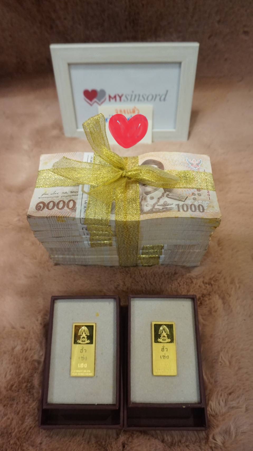 @mysinsord ขอบคุณ คุณลูกค้าที่มอบความไว้วางใจ ชำระเงินค่าเช่าสินสอด 35,000 บาท (โปรโมชั่นถูกที่สุด เงินสินสอด 1,000,000 บาท ทองคำแท่ง 10 บาท ราคาเพียง 35,000 บาท) งานจัดในจังหวัดหนึ่งภาคอีสาน ไม่ว่าไกลแค่ไหน เราพร้อมบริการจัดส่งสินสอดถึงที่ ทั่วไทย เราไม่เปิดเผยข้อมูล ไม่ถ่ายรูปรีวิวงาน ไม่เปิดเผยวันและสถานที่จัดงาน ทุกอย่างเป็นความลับ เรารีวิวได้เพียงแค่นี้ เพราะเรายึดถือความลับของลูกค้าเป็นอันดับ1 บริการให้เช่าสินสอดทองหมั้น อันดับ 1 ดีที่สุด ราคาถูกที่สุด เรากล้าการันตีคุณภาพสอบถามเช็คคิวงานได้ตลอด 24 ชม. Tel: 098-948-4677 พี่เล็ก Line id : 0989484677 หรือ กด link ด้านล่างเลยครับ https://line.me/ti/p/CkJn_gHJH6 Official website : http://www.mysinsord.com facebook : https://www.facebook.com/mysinsord Instagram : https://www.secure.instagram.com/mysinsord/ TikTok : https://www.tiktok.com/@mysinsord YouTube : https://www.youtube.com/channel/UCaOiB68kD6zuCOcOsJD0FIg เพียงคุณเตรียมแค่พาน ส่วนสินสอดทองหมั้นให้เราดูแล เราจะเติมเต็มงานแต่งงานในฝันของทุกคู่รักให้สมบูรณ์แบบยิ่งขึ้น Mysinsord ทุ่มเทในทุกๆงาน เราจะบริการให้ดีที่สุด ตรงต่อเวลา ทำไมต้องใช้บริการกับเรา มั่นใจได้ ด้วยประสบการณ์ที่เราให้บริการเช่าสินสอด ทองหมั้น มากกว่า 10 ปี บริการคู่บ่าวสาวมากกว่า 100 คู่ จนได้รับการบอกต่อในการบริการที่ดีเยี่ยม ตรงต่อเวลา มีสำนักงานที่ตั้งเป็นหลักแหล่งแน่นอน ติดต่อสอบถามข้อมูลได้ตลอดเวลา ราคาที่คุ้มค่าและคุณภาพดีเยี่ยม บริการเช่าสินสอดของ mysinsord.com รับประกันเงิน และทองคำ เป็นของแท้ 100% สามารถตรวจสอบได้ ในส่วนราคา เรานำเสนอราคาถูกและคุ้มค่า เรามีราคาโปรโมชั่นสำหรับเช่าเงินสด พร้อมทองคำแท่ง ในราคาที่ถูกยิ่งขึ้น บริการที่ดีเยี่ยม ใส่ใจดูแลดุจญาติ mysinsord.com เราให้บริการเช่าสินสอด ทองหมั้น มากกว่า 10 ปี บริการคู่บ่าวสาวมากกว่า 100 คู่ จนได้รับการบอกต่อในการบริการที่ดีเยี่ยม ตรงต่อเวลา ใส่ใจดูแลดุจญาติ เงินสินสอด เราใช้เงินธนบัตรใหม่ทั้งหมด ไม่ใช้เงินหมุนเวียนจากงานแต่งงานที่หนึ่ง ไปใช้อีกงานหนึ่ง เพื่อให้มั่นใจได้ว่า จะได้รับเงินธนบัตรใหม่ทั้งหมด ทองหมั้น เราใช้ทองคำแท่งใหม่ จากร้านฮั้วเซ่งฮง เยาวราช ไม่มีเช็คอิน ไม่มีรีวิว ไม่มีรีวิวภาพบรรยากาศในงานแต่งงาน สัญญาเช่าสินสอด ในการเช่าสินสอด เราทำเป็นสัญญาเช่าสินสอดชัดเจน เพื่อความมั่นใจทั้งสองฝ่าย เรายึดถือสัญญาเช่าสินสอด เป็นสำคัญ ใบเสร็จรับเงินค่าเช่าสินสอด เมื่อรับเงินค่าเช่าสินสอด จะมีใบเสร็จรับเงินมอบให้เพื่อเป็นหลักฐานสำคัญ จัดส่งสินสอดทั่วประเทศ เราให้บริการจัดส่งสินสอดถึงที่ทั่วไทย ตรงเวลา #เช่าสินสอด #เช่าสินสอดราคา #เช่าเงินสินสอด #เช่าสินสอดของหมั้น #เช่าสินสอดทั่วไทย #เช่าสินสอดโคราช #เช่าสินสอดทองหมั้น #เช่าสินสอดแต่งงาน #เช่าสินสอดมืออาชีพ #เช่าสินสอดเชื่อถือได้ #เช่าสินสอดงานแต่ง #เช่าสินสอดภาคกลาง # เช่าสินสอดราคาถูก