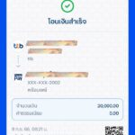 @mysinsord ขอบคุณ คุณลูกค้าที่มอบความไว้วางใจ ชำระเงินค่าเช่าสินสอด 20,000 บาท งานจัดในจังหวัดหนึ่งภาคใต้ ไม่ว่าไกลแค่ไหน เราพร้อมบริการจัดส่งสินสอดถึงที่ ทั่วไทย เราไม่เปิดเผยข้อมูล ไม่ถ่ายรูปรีวิวงาน ไม่เปิดเผยวันและสถานที่จัดงาน ทุกอย่างเป็นความลับ เรารีวิวได้เพียงแค่นี้ เพราะเรายึดถือความลับของลูกค้าเป็นอันดับ1 บริการให้เช่าสินสอดทองหมั้น อันดับ 1 ดีที่สุด ราคาถูกที่สุด เรากล้าการันตีคุณภาพสอบถามเช็คคิวงานได้ตลอด 24 ชม. Tel: 098-948-4677 พี่เล็ก Line id : 0989484677 หรือ กด link ด้านล่างเลยครับ https://line.me/ti/p/CkJn_gHJH6 Official website : http://www.mysinsord.com facebook : https://www.facebook.com/mysinsord Instagram : https://www.secure.instagram.com/mysinsord/ TikTok : https://www.tiktok.com/@mysinsord YouTube : https://www.youtube.com/channel/UCaOiB68kD6zuCOcOsJD0FIg เพียงคุณเตรียมแค่พาน ส่วนสินสอดทองหมั้นให้เราดูแล เราจะเติมเต็มงานแต่งงานในฝันของทุกคู่รักให้สมบูรณ์แบบยิ่งขึ้น Mysinsord ทุ่มเทในทุกๆงาน เราจะบริการให้ดีที่สุด ตรงต่อเวลา ทำไมต้องใช้บริการกับเรา มั่นใจได้ ด้วยประสบการณ์ที่เราให้บริการเช่าสินสอด ทองหมั้น มากกว่า 10 ปี บริการคู่บ่าวสาวมากกว่า 100 คู่ จนได้รับการบอกต่อในการบริการที่ดีเยี่ยม ตรงต่อเวลา มีสำนักงานที่ตั้งเป็นหลักแหล่งแน่นอน ติดต่อสอบถามข้อมูลได้ตลอดเวลา ราคาที่คุ้มค่าและคุณภาพดีเยี่ยม บริการเช่าสินสอดของ mysinsord.com รับประกันเงิน และทองคำ เป็นของแท้ 100% สามารถตรวจสอบได้ ในส่วนราคา เรานำเสนอราคาถูกและคุ้มค่า เรามีราคาโปรโมชั่นสำหรับเช่าเงินสด พร้อมทองคำแท่ง ในราคาที่ถูกยิ่งขึ้น บริการที่ดีเยี่ยม ใส่ใจดูแลดุจญาติ mysinsord.com เราให้บริการเช่าสินสอด ทองหมั้น มากกว่า 10 ปี บริการคู่บ่าวสาวมากกว่า 100 คู่ จนได้รับการบอกต่อในการบริการที่ดีเยี่ยม ตรงต่อเวลา ใส่ใจดูแลดุจญาติ เงินสินสอด เราใช้เงินธนบัตรใหม่ทั้งหมด ไม่ใช้เงินหมุนเวียนจากงานแต่งงานที่หนึ่ง ไปใช้อีกงานหนึ่ง เพื่อให้มั่นใจได้ว่า จะได้รับเงินธนบัตรใหม่ทั้งหมด ทองหมั้น เราใช้ทองคำแท่งใหม่ จากร้านฮั้วเซ่งฮง เยาวราช ไม่มีเช็คอิน ไม่มีรีวิว ไม่มีรีวิวภาพบรรยากาศในงานแต่งงาน สัญญาเช่าสินสอด ในการเช่าสินสอด เราทำเป็นสัญญาเช่าสินสอดชัดเจน เพื่อความมั่นใจทั้งสองฝ่าย เรายึดถือสัญญาเช่าสินสอด เป็นสำคัญ ใบเสร็จรับเงินค่าเช่าสินสอด เมื่อรับเงินค่าเช่าสินสอด จะมีใบเสร็จรับเงินมอบให้เพื่อเป็นหลักฐานสำคัญ จัดส่งสินสอดทั่วประเทศ เราให้บริการจัดส่งสินสอดถึงที่ทั่วไทย ตรงเวลา #เช่าสินสอด #เช่าสินสอดราคา #เช่าเงินสินสอด #เช่าสินสอดของหมั้น #เช่าสินสอดทั่วไทย #เช่าสินสอดโคราช #เช่าสินสอดทองหมั้น #เช่าสินสอดแต่งงาน #เช่าสินสอดมืออาชีพ #เช่าสินสอดเชื่อถือได้ #เช่าสินสอดงานแต่ง #เช่าสินสอดภาคกลาง # เช่าสินสอดราคาถูก